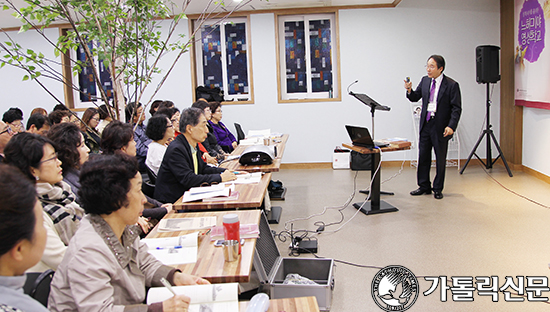 대구 봉덕본당 신자재교육 프로그램 ‘느헤미야 영성학교’