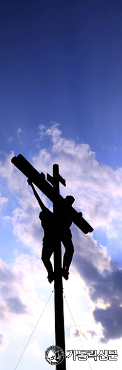 한국주교단도 변화의 길 찾아