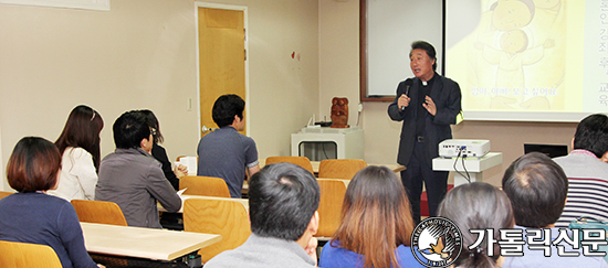 수원 가정사목연구소 ‘혼인 후 교육’ 호응 높아