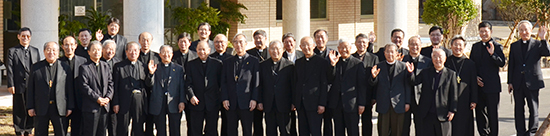 한국 주교단 정기총회 마치며 담화문 발표