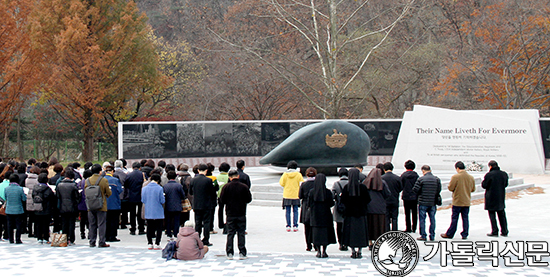 의정부교구 민화위, 6·25 적군묘지서 평화 기원 위령미사