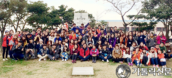 제주교구 ‘청년축제’