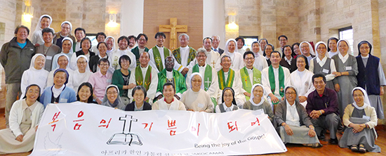 제3회 ‘캄’(KAM·아프리카 한인 선교사  모임) 모임