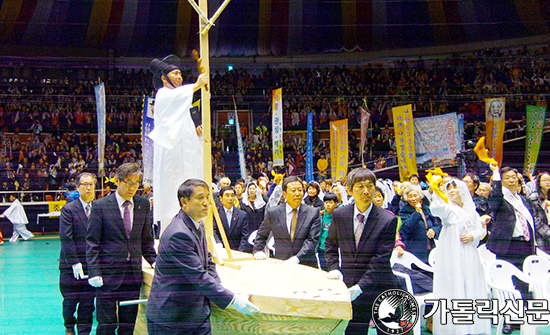 제주교구, ‘제주 첫 순교자’ 김기량 시복감사대회