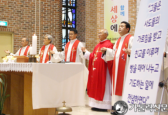 전주교구 사목국, 말씀과 음악피정 열어