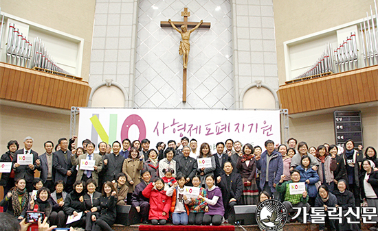 광주 정평위·염주동본당, 사형제 폐지 기원 생명-이야기 콘서트