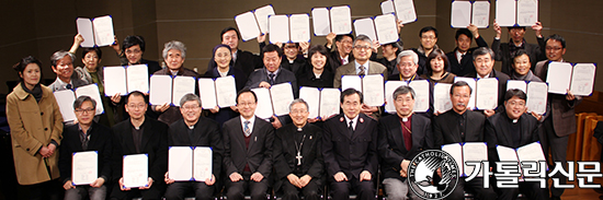 친교 넘어 ‘선교 연대’로 일치운동 본격화