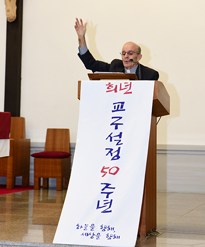 원주교구 1회 신앙강좌, 희년 맞는 신앙인 자세 돌아본다  