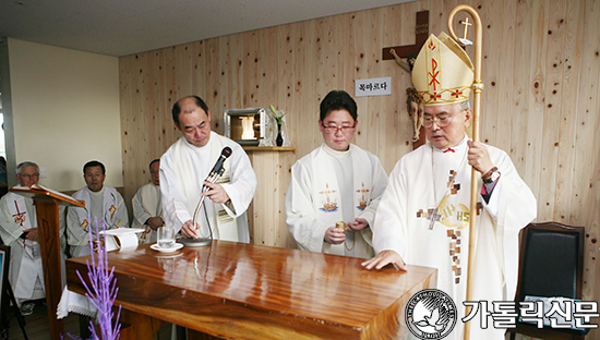 인천교구 노인 복지시설 ‘온정의 집’ 축복
