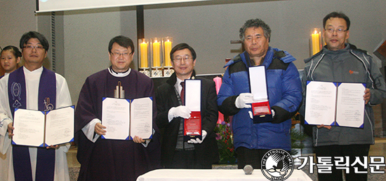 서울 불광동본당, 청주교구 농민회 음성분회와 자매결연