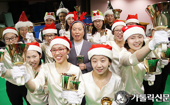 어울림, 아름다운 종소리로