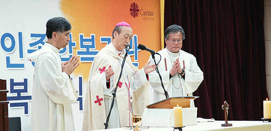 청주시장애인종합복지관 축복