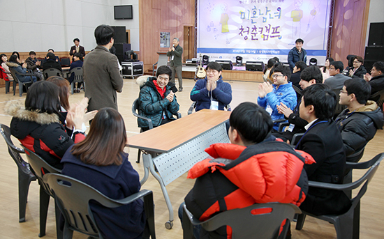 청주 새생명지원센터, 첫 ‘미혼남녀 청춘캠프’ 열어