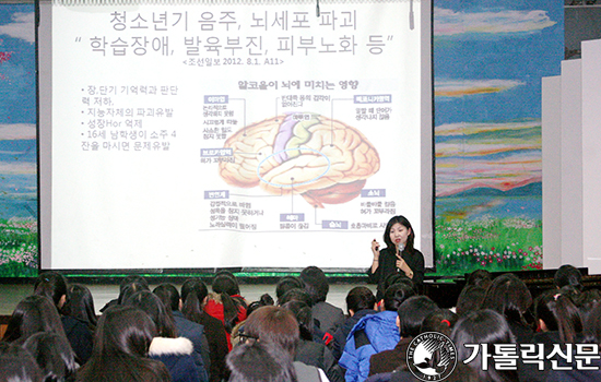 한국바른마음바른문화운동본부, 꿈나무마을 청소년 성탄축제