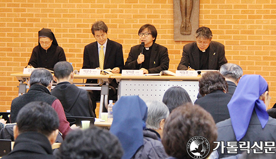 의정부교구, 민족화해센터 개관 기념 ‘한반도 평화’ 심포지엄 열어