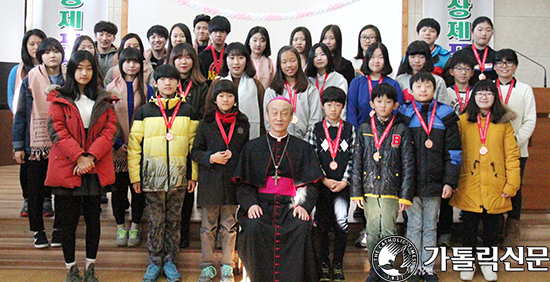 청주교구 제1회 ‘국제청소년성취포상제’ 포상식 개최
