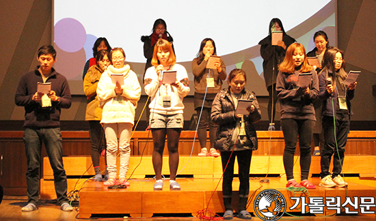 부산교구 청소년사목국, 초·중·고 경력교사 연수