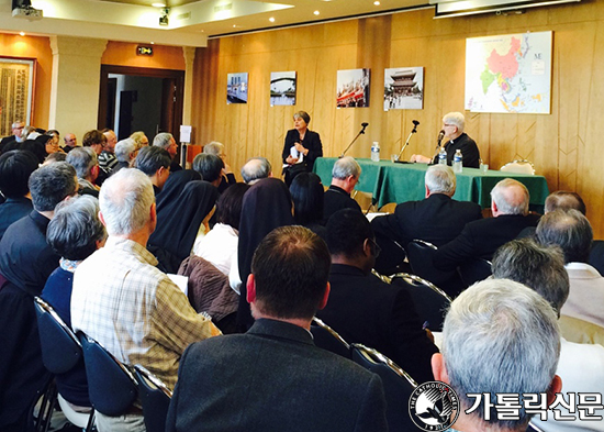 파리외방전교회, 103위 시성 30주년 연구발표회