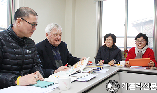 엠마우스 복지관, 발달장애인 교리교재 발간 준비 첫 모임