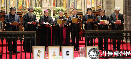 “우리는 형제” 한국 그리스도교 일치기도회