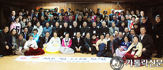 ME 한국협의회, 전국 발표팀 사제모임