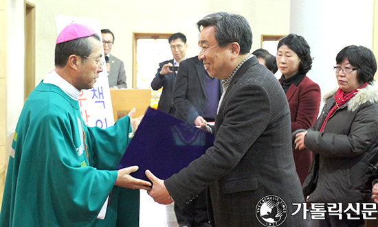 마산평협 제6회 복음화대상 시상