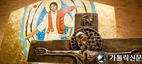 부활을 향한 고통의 마흔 날