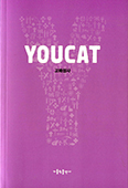 「YOUCAT 고해성사」 발간