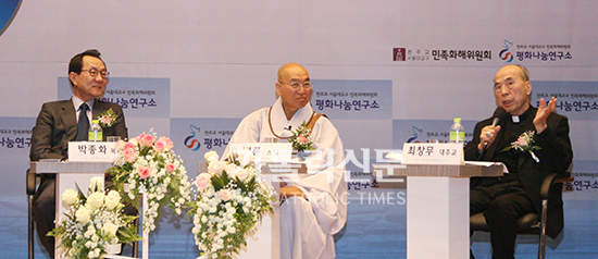 서울 민화위 평화나눔연구소, ‘3대 종단 평화토크’ 진행