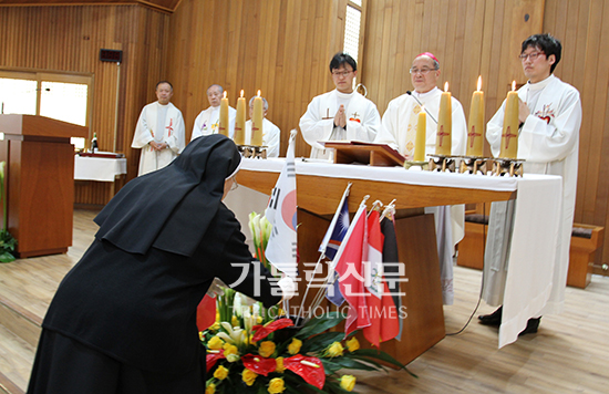 예수성심전교수녀회 한국진출 50주년 감사미사