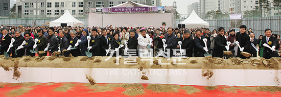 서울 수서동본당, 세곡동성당 기공식
