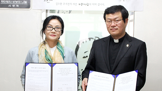 도서출판 ‘하양인’ 인세 수익… (재)바보의나눔 기부