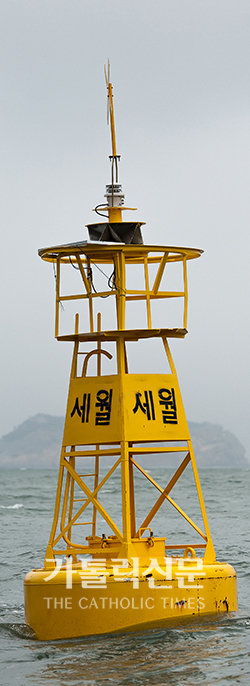 세월호 참사 1년, 특별기고-  산을 향해 가는 ‘세월호 참사’ 앞에서