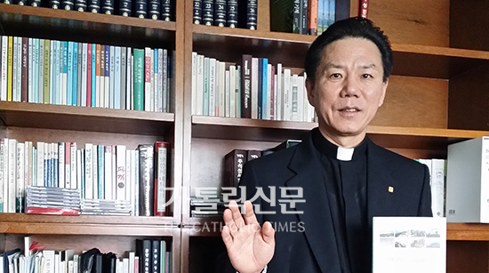 [저자와의 만남]「가나안에서 바빌론까지」 펴낸 이중섭 신부