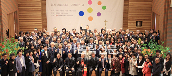 [사진] “답게 살겠습니다” 본격 시작