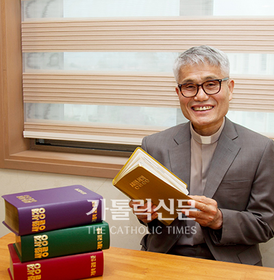 [저자와의 만남]「생활성경」 제5판 낸 김세진 신부