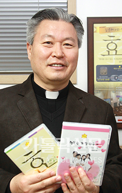  ‘가정’ 주제로 오디오 CD 낸 김웅태 신부