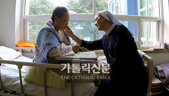 “가족에게 사랑한다 말하세요, 바로 지금”
