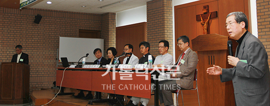 동아시아 복음화 연구원 첫 학술 심포지엄