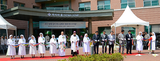 대구 툿찡 포교 베네딕도수녀회, 파티마 홈·해성유치원·교육관 등 축복
