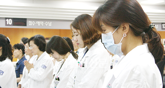 가톨릭학원·가톨릭중앙의료원 산하 병원 ‘메르스로 고통 받는 이 위한 미사’