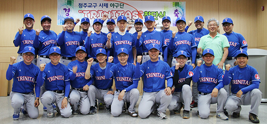 청주·대전교구, 사제 야구단 창단