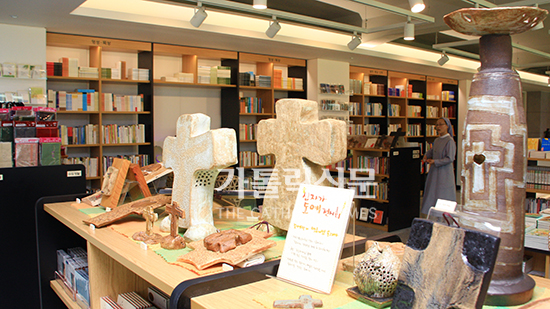 바오로딸 광주서원, 이전 새단장