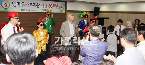 광주 엠마우스복지관, 개관 30주년 기념식