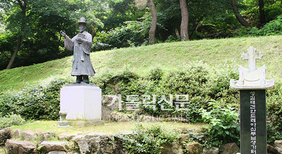 [사진] 성 김대건 신부의 믿음을 따라