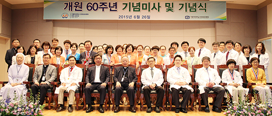 가톨릭대 인천성모병원 개원 60주년 기념미사