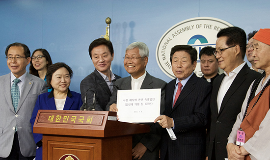 한국교회와 사형제도 폐지 운동