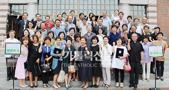 의정부 민족화해학교 첫 수료생 배출