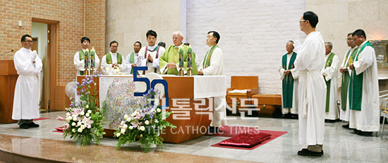 인천 영종본당 설립 50주년