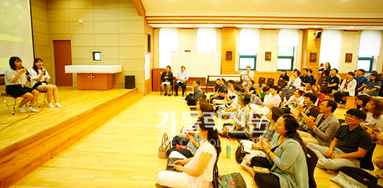 청주교구 양업고 ‘가톨릭 대안 좋은학교 연수